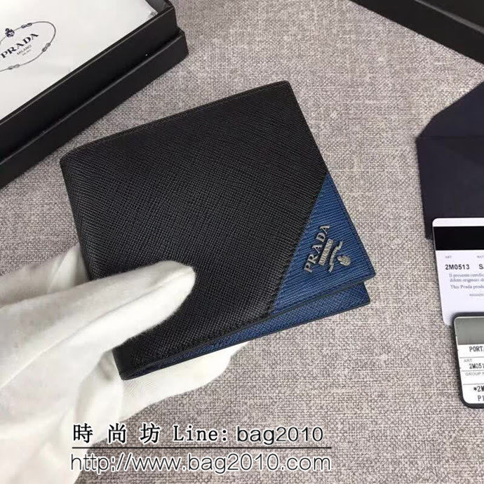 PRADA普拉達 專櫃最新款 頂級原單十字紋牛皮 男士短款錢夾 2M0513 DD1319